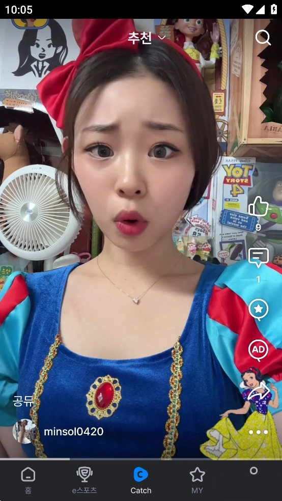 SOOP韩版图4