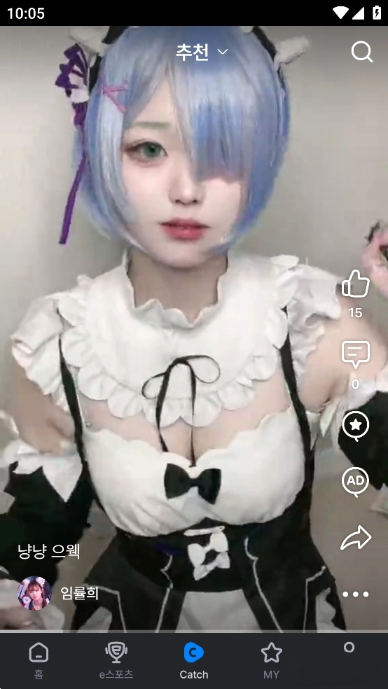 SOOP韩版图6