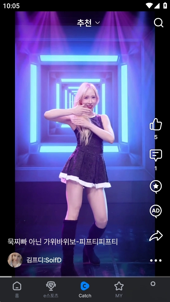 SOOP韩版图5