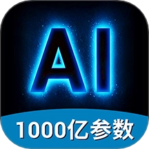 AI视频绘图写作精灵