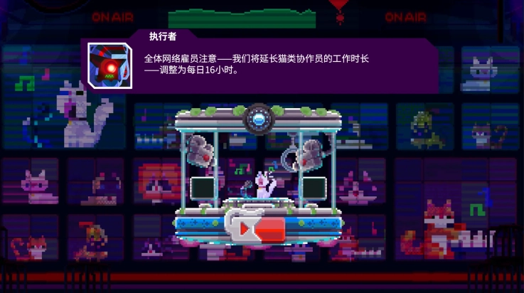 光之战士改写命运游戏