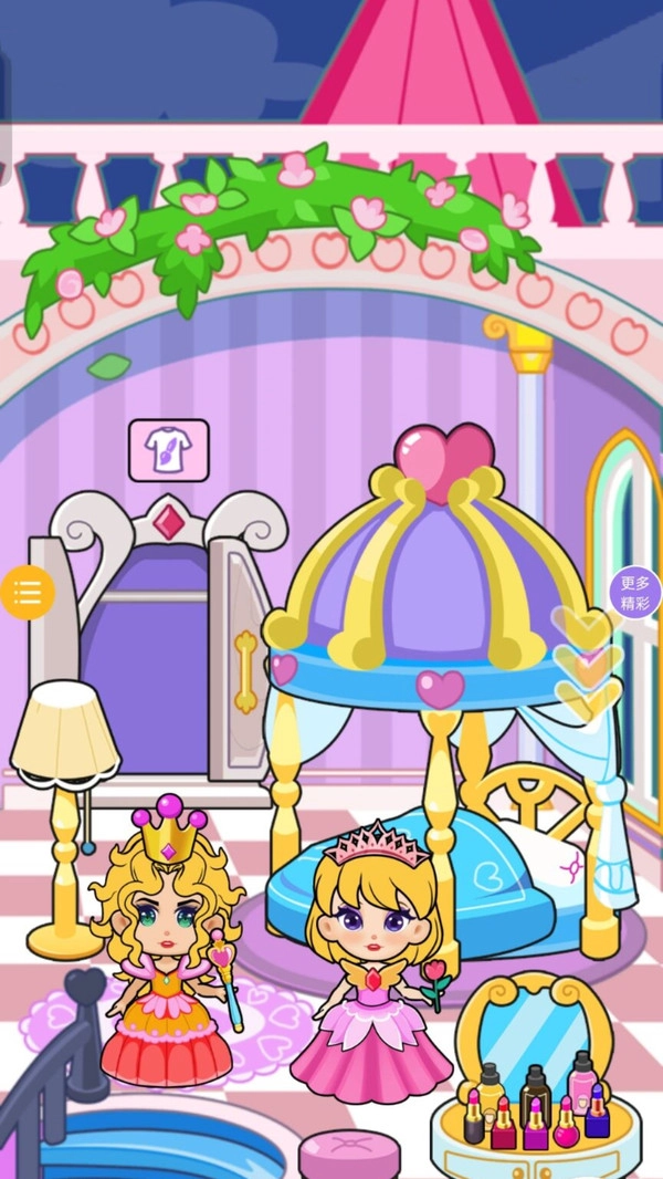 公主逃跑计划图2