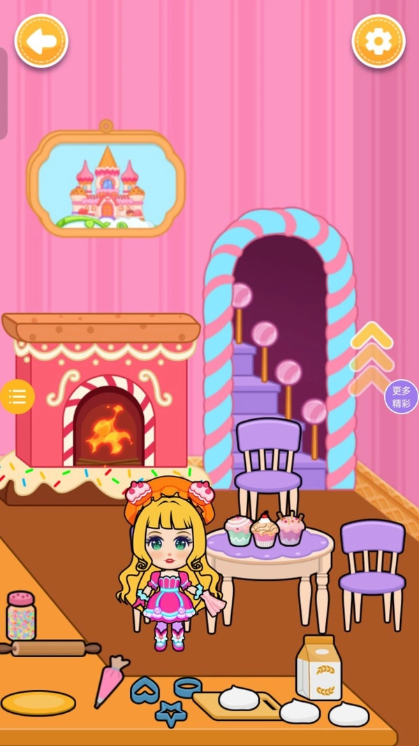 公主逃跑计划图3