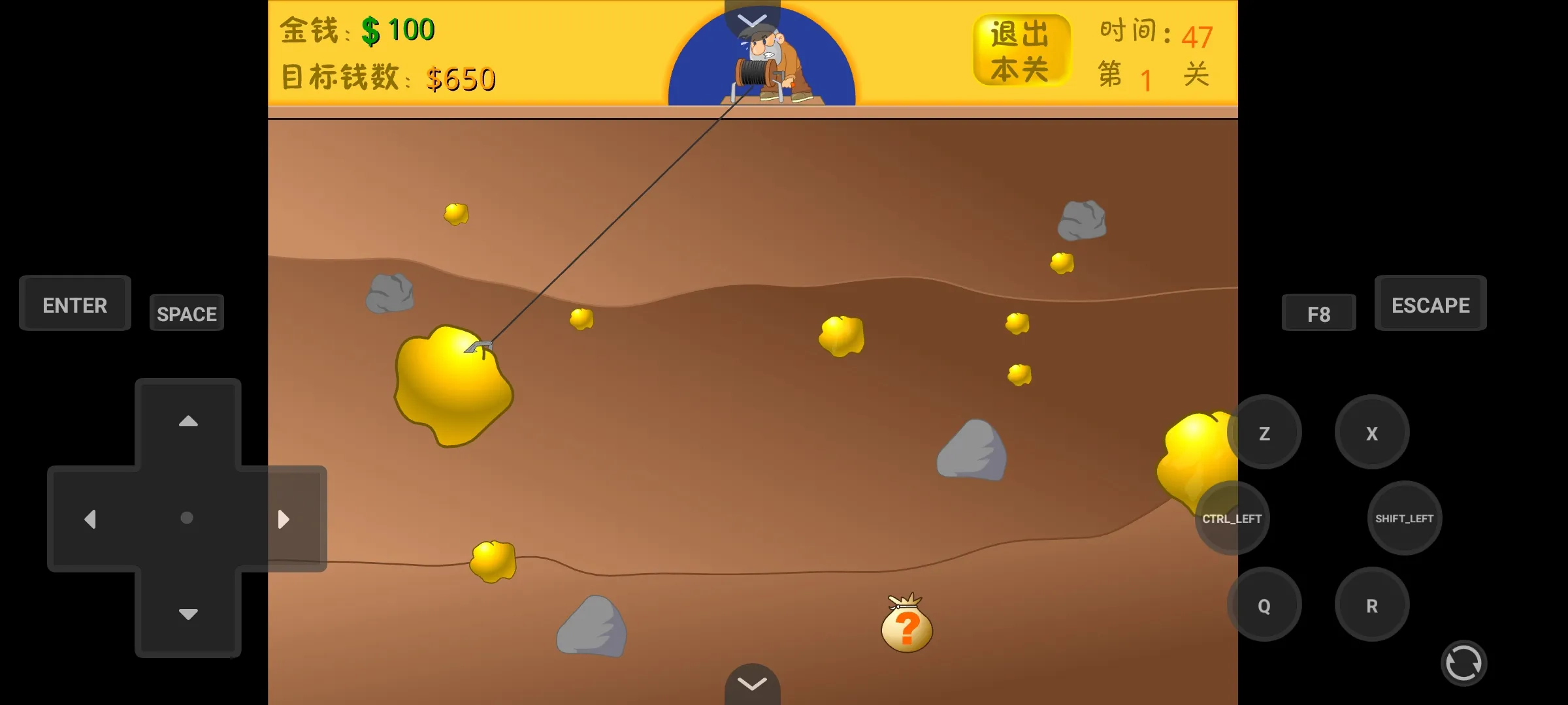 黄金矿工红包版图1