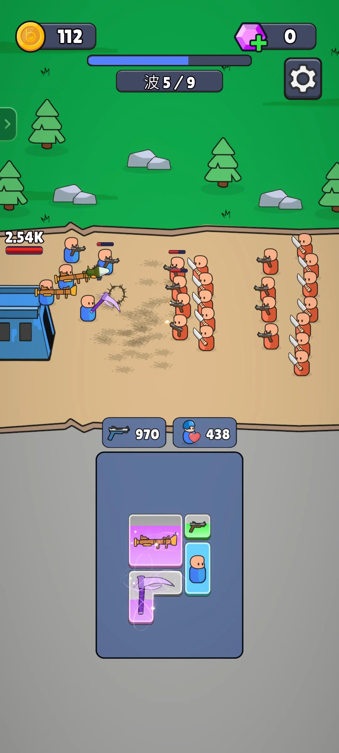 战争背包战区图4