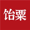 饴粟 v1.3.4