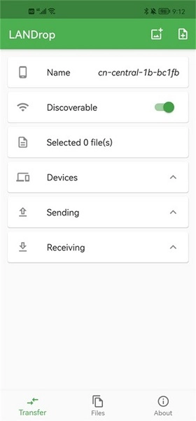 LANDrop手机最新版图4