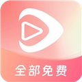 红苹果短剧免费追剧