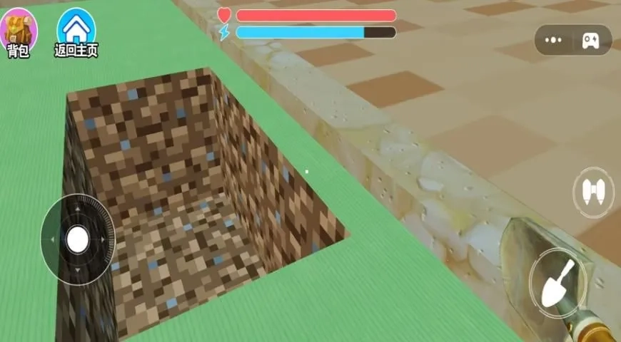 挖地寻宝最新手机版