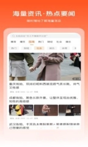 掘金宝图3