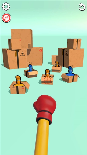 你打不到我