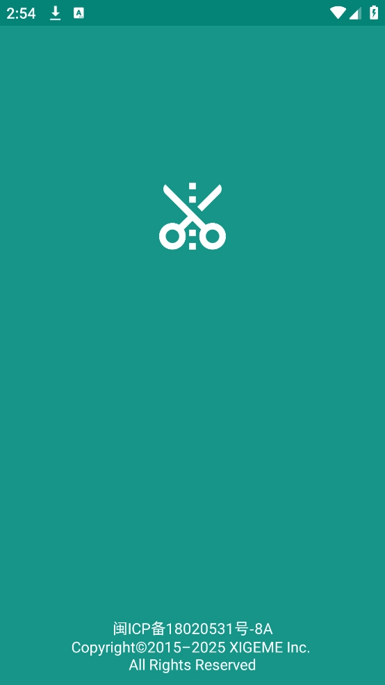 TXT小说分割器(文本分割器)图1