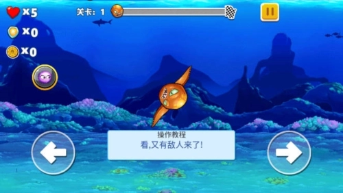 怪兽之王八爪鱼最新版