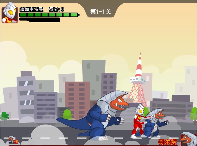 奥特曼兄弟联手2手游无广告版(3)