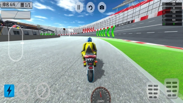 公路摩托车骑行游戏官方最新版图2