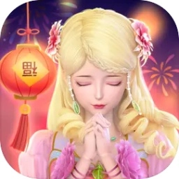 叶罗丽美颜公主