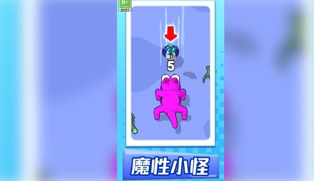 吞噬我第一图3