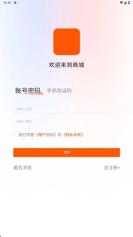 渠麦图4