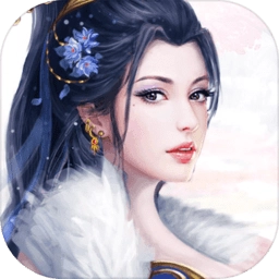 无极剑宗安卓免费版