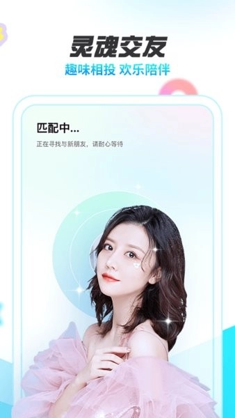 耳海官方最新版图2