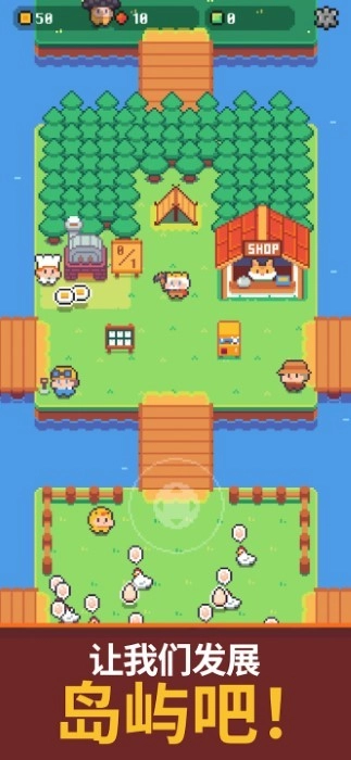 镐王岛游戏