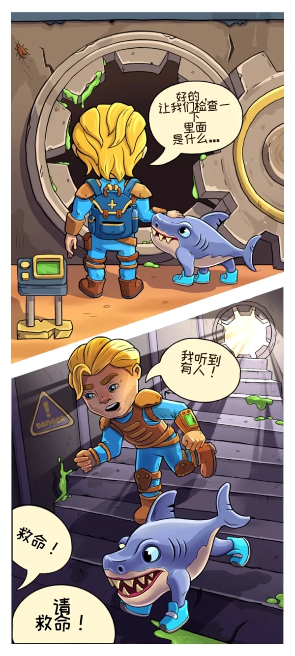 庇护所英雄游戏图3