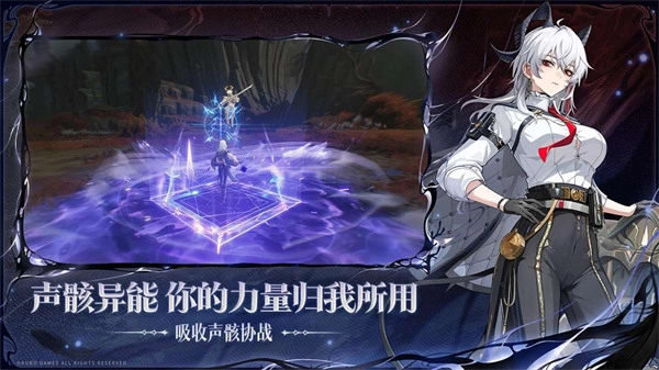 云鸣潮安卓版