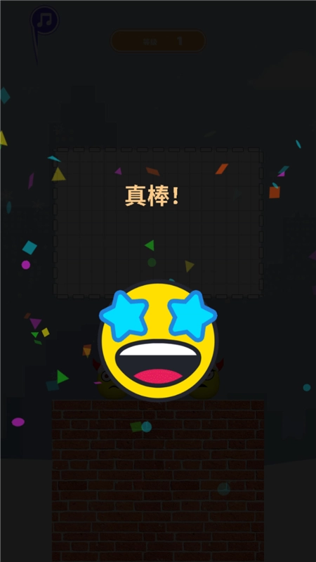 疯狂来突击最新版