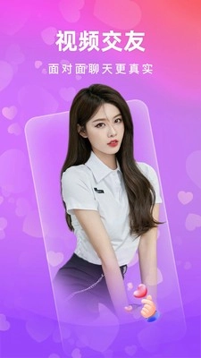 奶茶聊2026图3