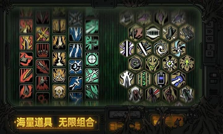 绝地鸭卫游戏-图4