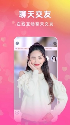 奶茶聊2026图2