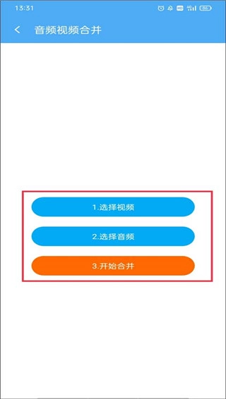cc魔盒最新版图4