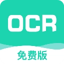 全能扫描王安卓版