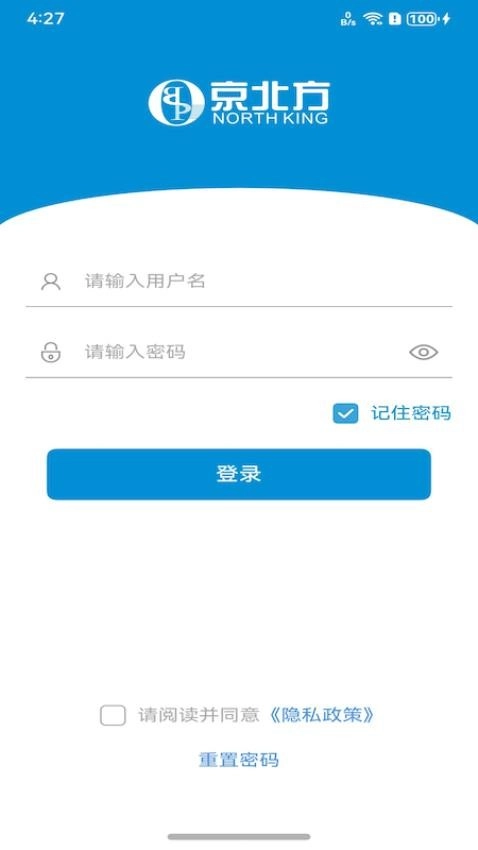 京北方EDM手机版