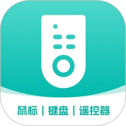 手机遥控器免费版