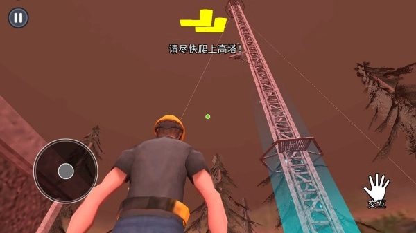 男孩只能向上图2