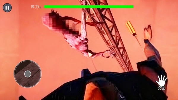 男孩只能向上图1