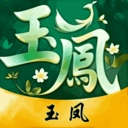 玉凤