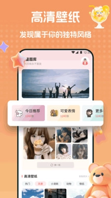 玉凤