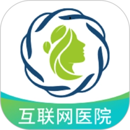 雨昕智慧互联网医院