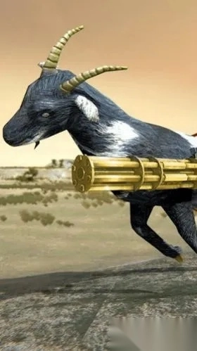 机械山羊2025手机版(2)