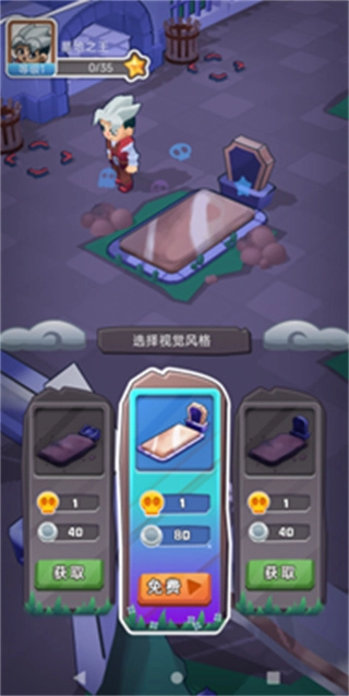 荒野死亡城市内购mod版图1