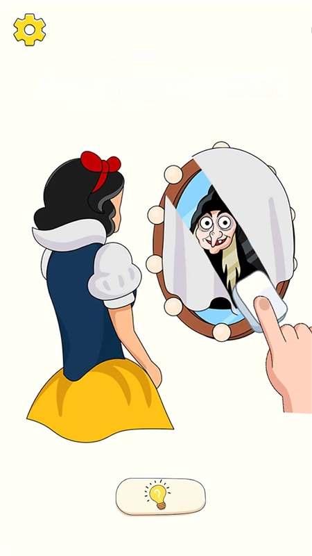 答案橡皮擦安卓游戏免费版