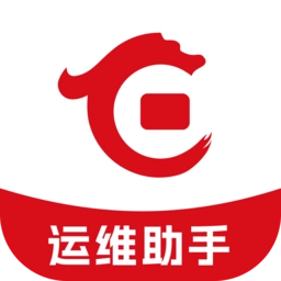 华夏运维助手手机版