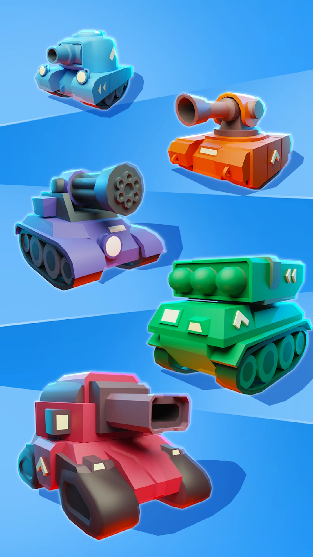 超新星坦克无敌闯关