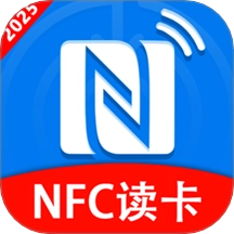 NFC復(fù)制助手