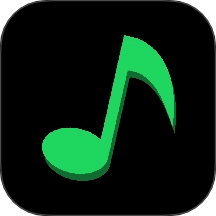 全免听歌播放器