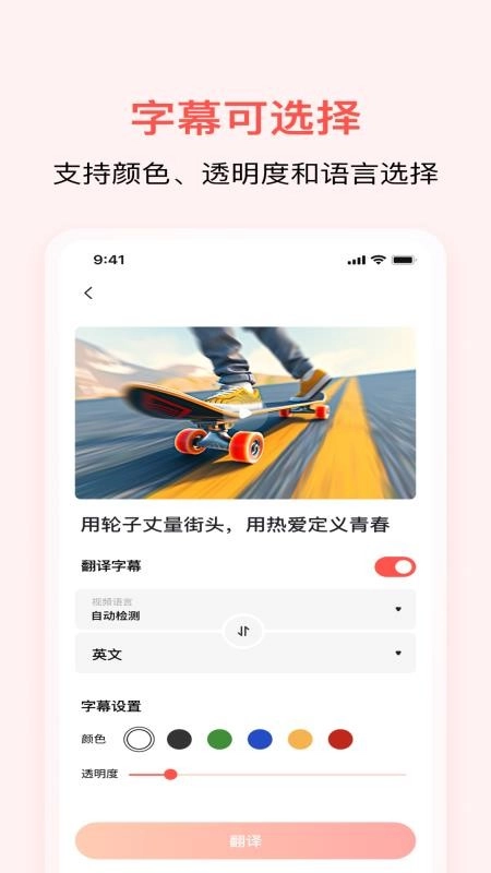 忘忧喵手机版图3
