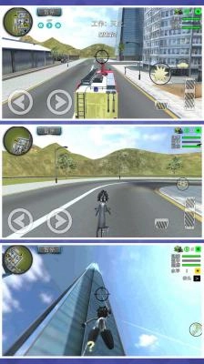 狂暴都市逃生模拟4