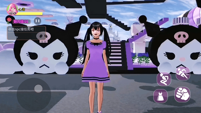 樱校梦境跑酷(2)